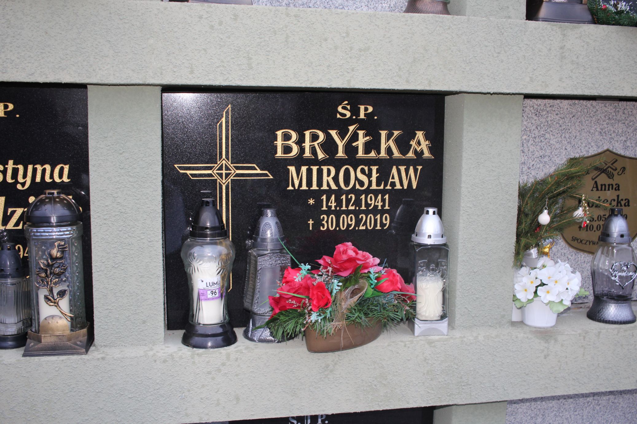 Mirosław Bryłka 1941 Nowa Ruda - Grobonet - Wyszukiwarka osób pochowanych